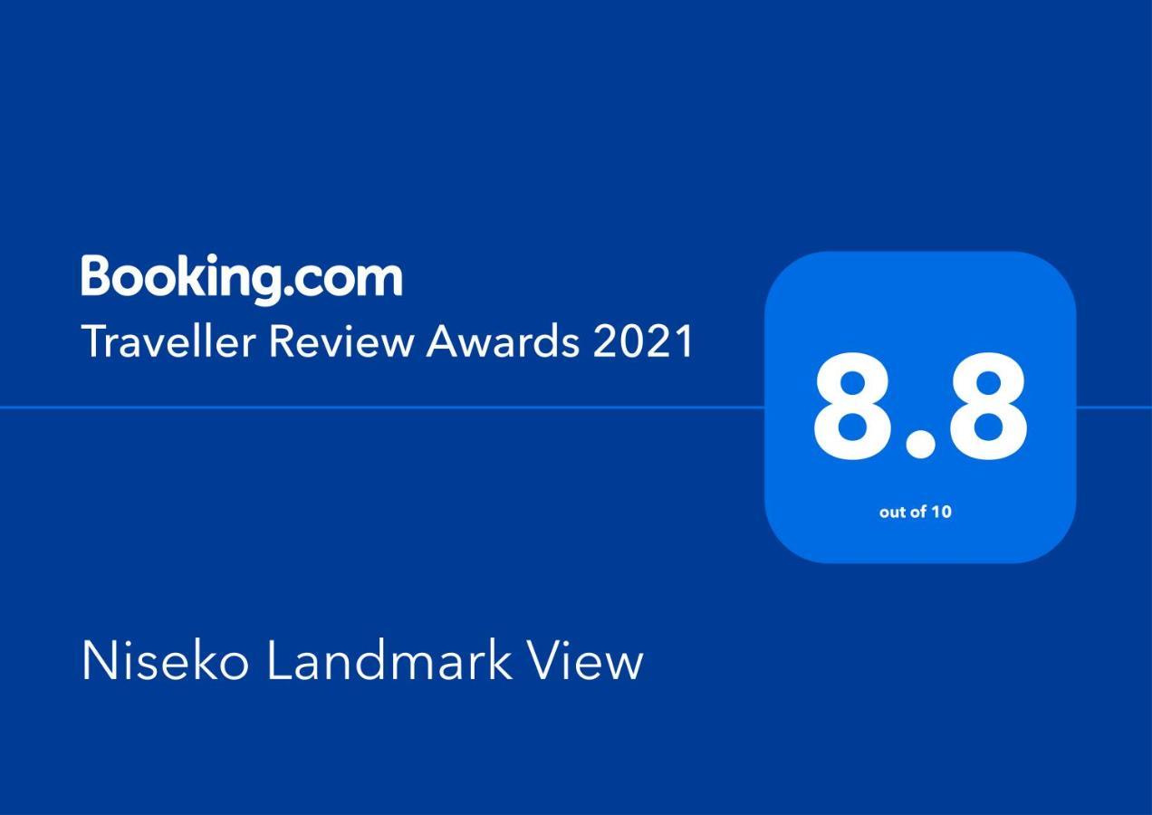 Niseko Landmark View Kutchan Dış mekan fotoğraf