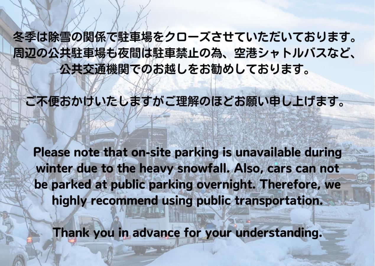 Niseko Landmark View Kutchan Dış mekan fotoğraf
